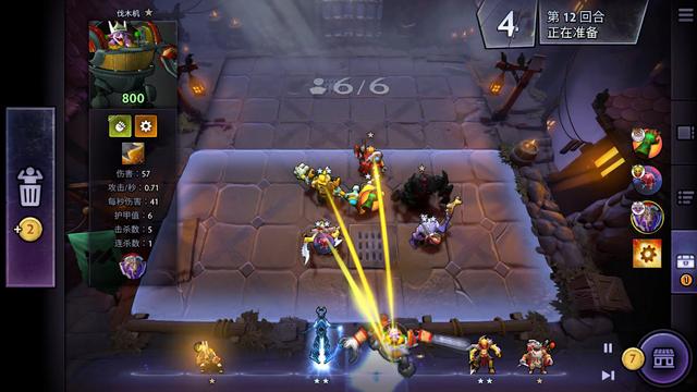 花新赛季的 花新赛季的