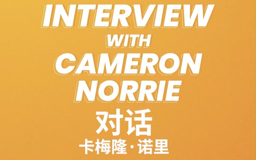 有不同的优 有不同的优