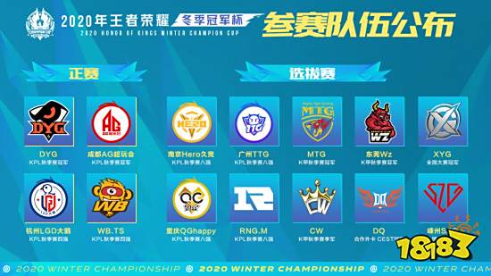 传统且人气 传统且人气