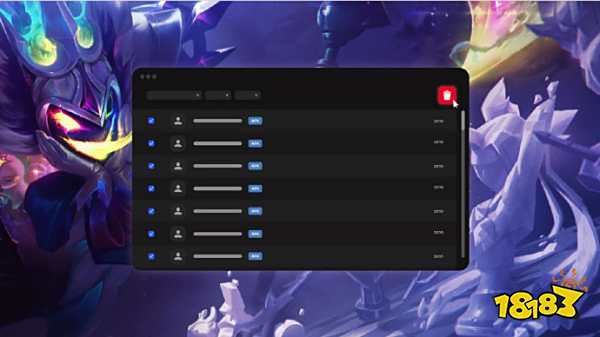 联合申办2 联合申办2