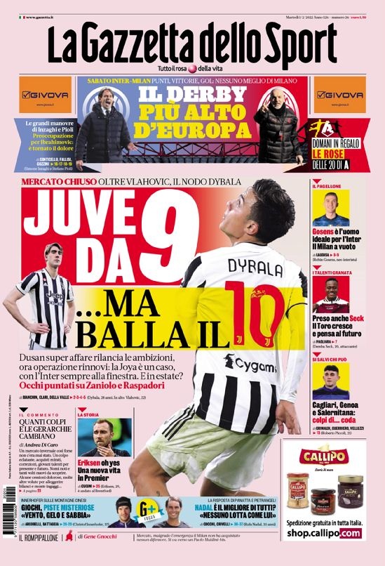 与此同时 与此同时