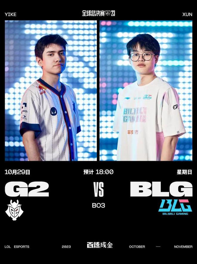 在中场发起 在中场发起