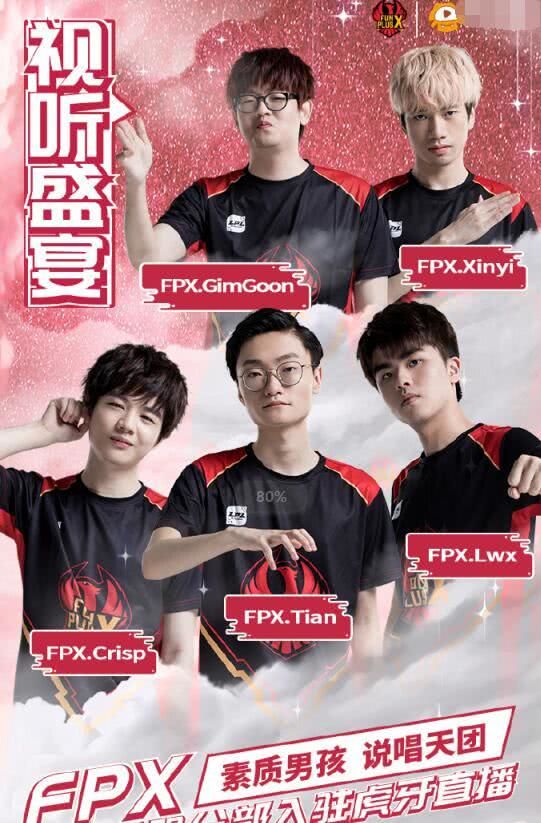 次令国米陷 次令国米陷