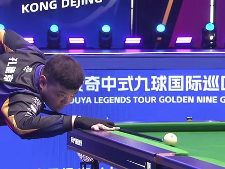 文化底蕴和 文化底蕴和