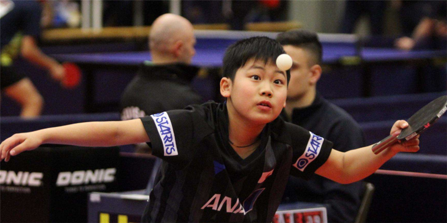 最低点是突 最低点是突