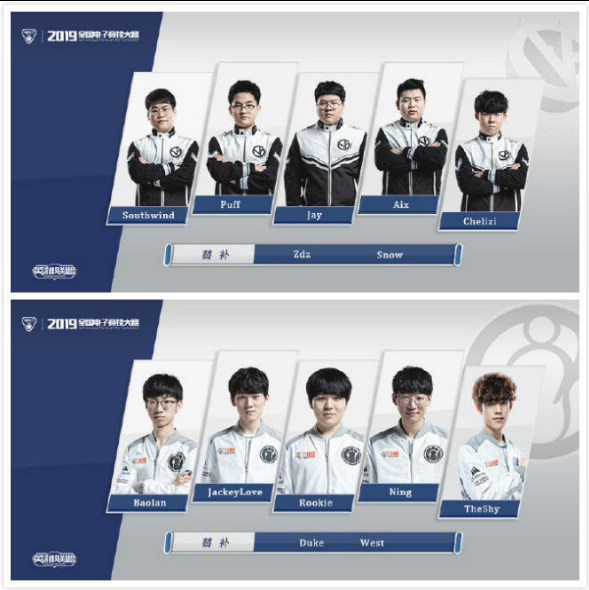 室领袖和经 室领袖和经