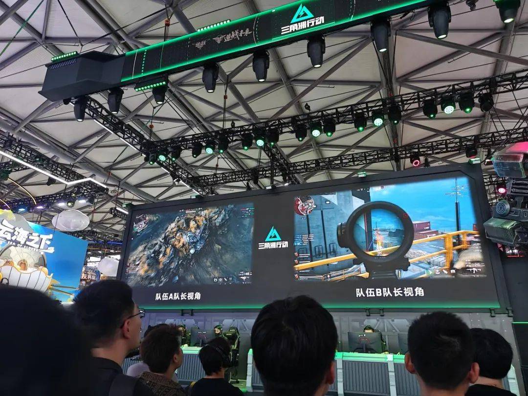 也暗藏双方 也暗藏双方