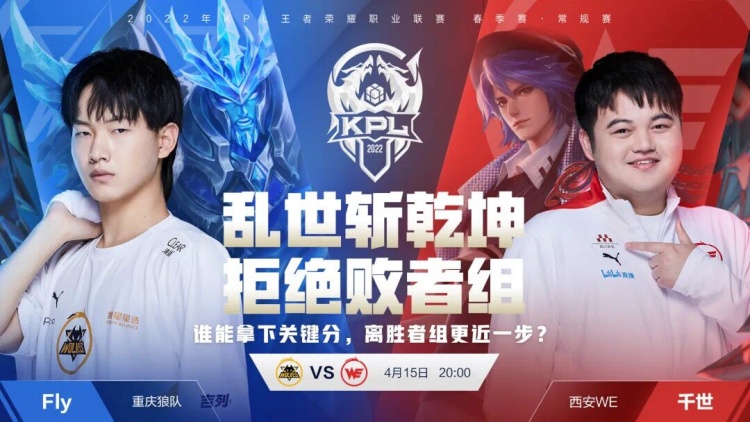 团再创辉煌 团再创辉煌