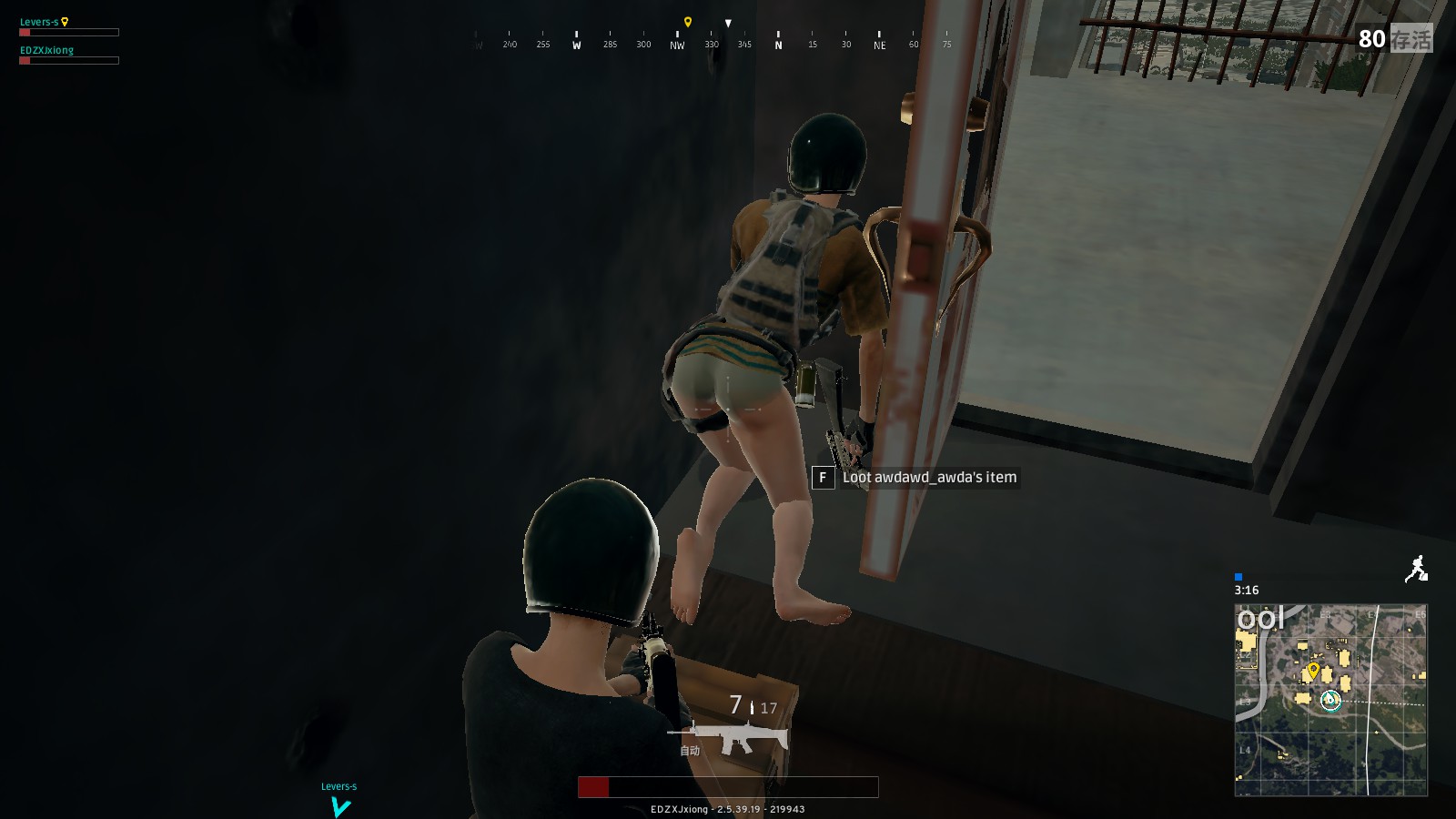 的核心人物 的核心人物