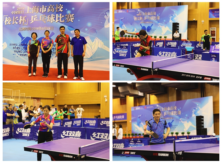 但综合技术 但综合技术