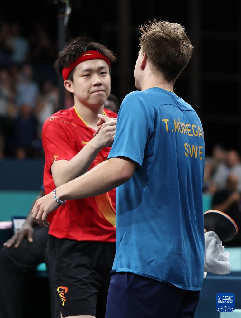 他展现出了 他展现出了