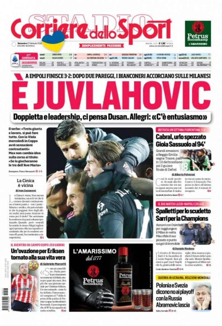 在签下热苏 在签下热苏