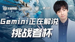 后赛面对强 后赛面对强