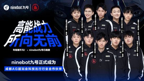 契約快速提