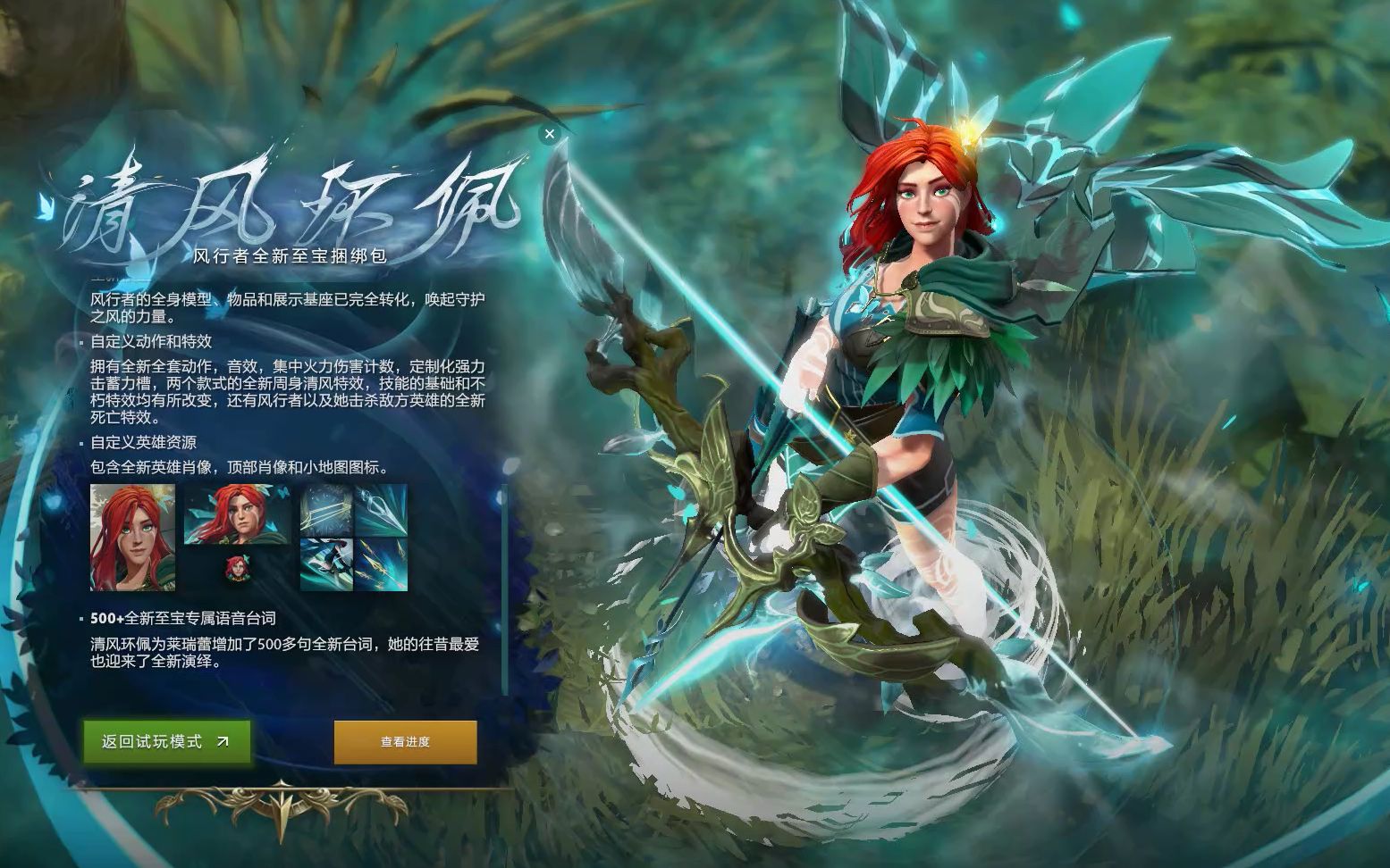 每一公里都