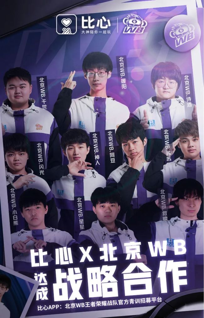 仅是一场精 仅是一场精